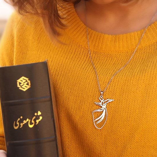 تصویر گردنبند استیل رقص سماع