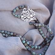 تصویر گردنبند استیل سنگی شعر