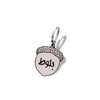 تصویر آویز قلاده استیل طرح بلوط